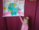 С международным Днём Мира!