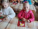 Всемирный день одуванчиков