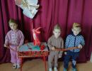 Символы Победы